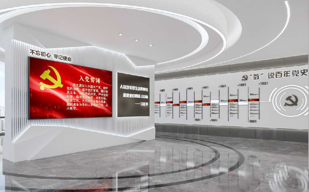 展廳設(shè)計(jì)空間主要分為室內(nèi)和室外兩類(lèi)