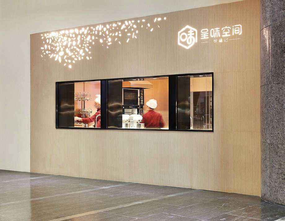 85平米糕點(diǎn)店裝修設(shè)計效果圖