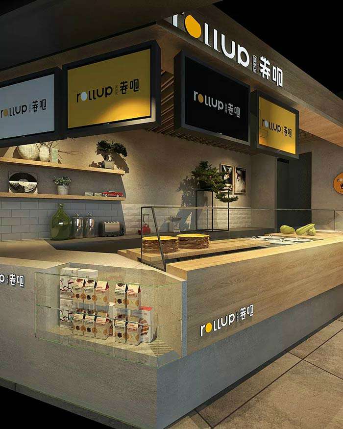 飲品小吃店裝修設(shè)計效果圖