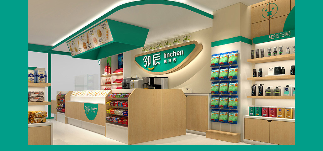 在鄭州開一家60平米便利店裝修設(shè)計費用要多少錢