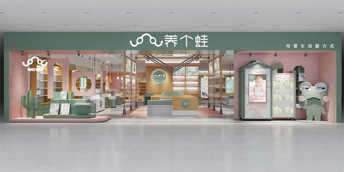 鄭州店面設(shè)計(jì)費(fèi)用，鄭州街邊店鋪設(shè)計(jì)怎么收費(fèi)