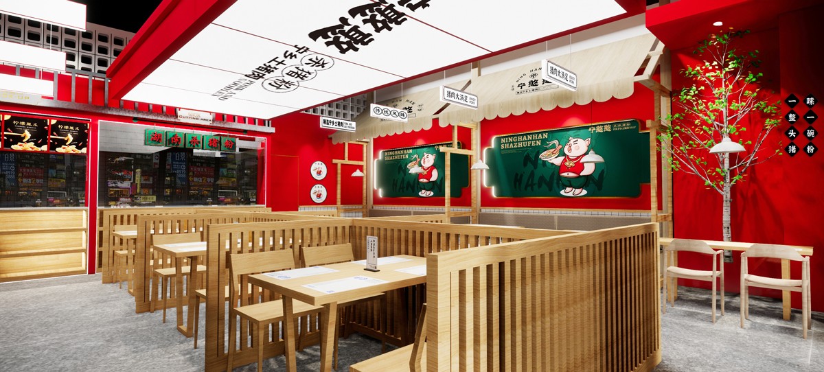 165平米鄭州米粉店面裝修設(shè)計效果圖