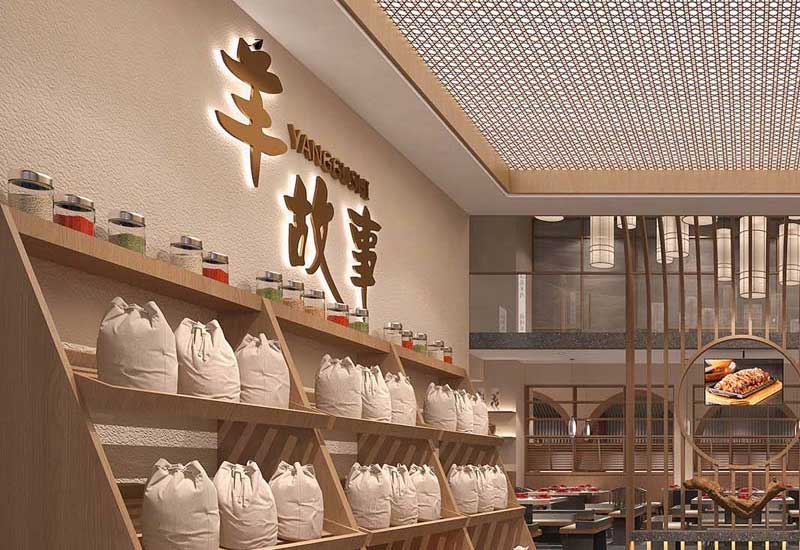 鄭州餐飲店裝修半包和全包模式哪種更省錢靠譜 鄭州餐飲店裝修半包和全包模式哪種更省錢靠譜