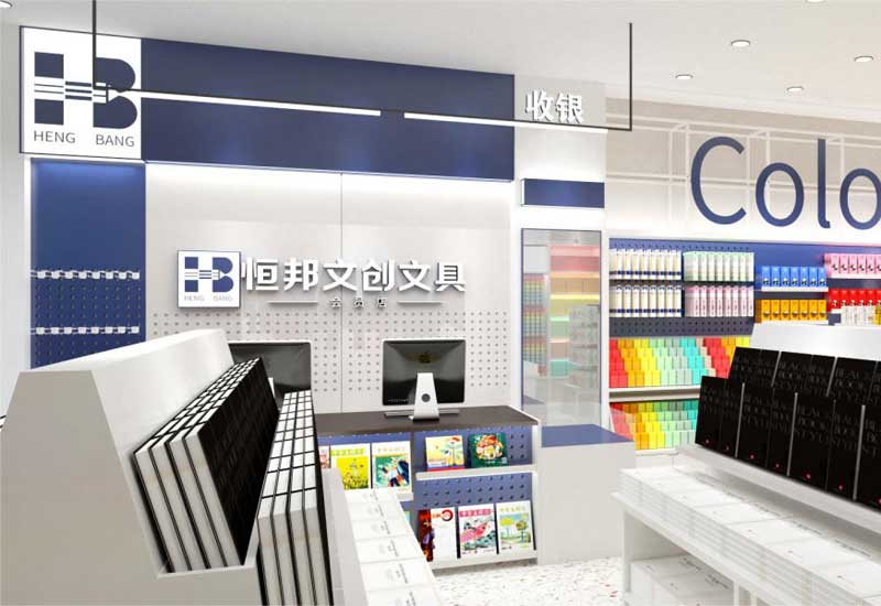 鄭州文具店裝修:文具陳列架燈光設(shè)計費用與學(xué)生休息區(qū)