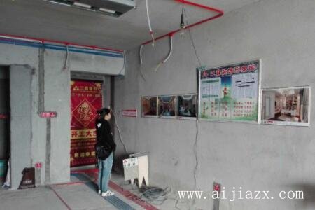 家裝水電圖如何看？家裝水電怎么做預(yù)算？